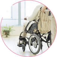 バリアフリーにも対応