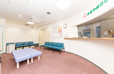 ふるやまクリニック