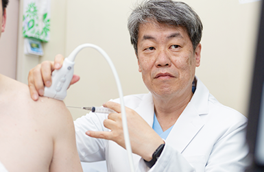 ふるやまクリニック